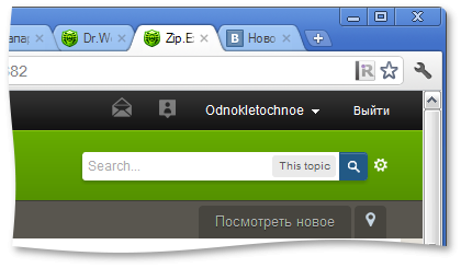 Отправленное изображение