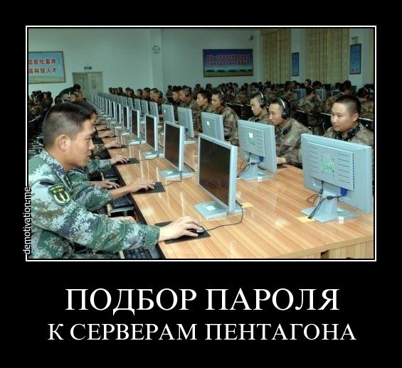 Отправленное изображение