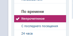 Опубликованное фото