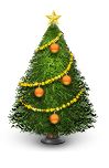 С Новым Годом!