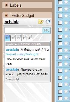 Twitter in Gmail