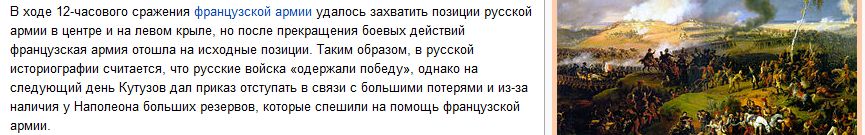 1337276945-clip-44kb