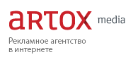 artox вакансии