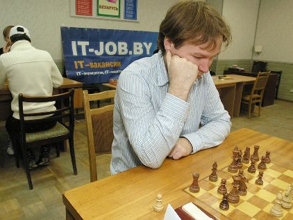 IT-Chess 11