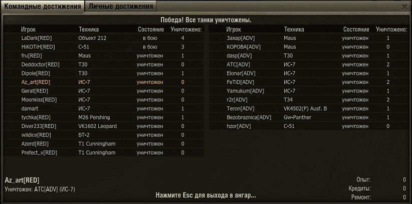 1293390252-clip-56kb.jpg