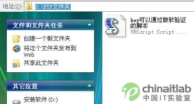 1207321238-22222-19kb.jpg