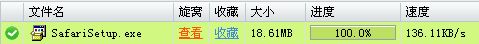 1207391013-clip-8kb.jpg