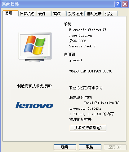 1209035207-clip-33kb.png