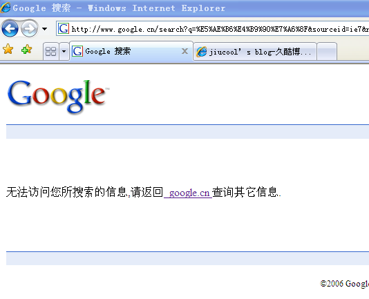 1209468943-clip-26kb.png