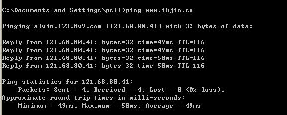 1218254294-2-jpg-33kb.jpg