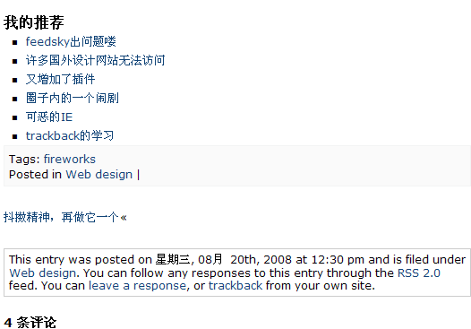 1219239627-clip-10kb.png