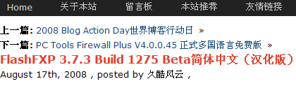 1219239705-clip-6kb.png