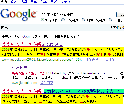 1230648321-clip-27kb.png