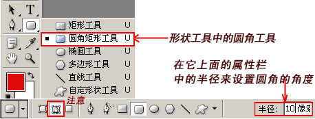 按此在新窗口打开图片