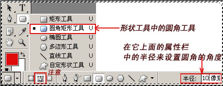 按此在新窗口打开图片