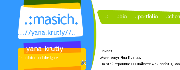 1224357778-clip-15kb
