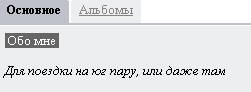 1243512955- clip- 1kb