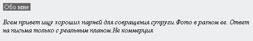 1243594833- clip- 2kb