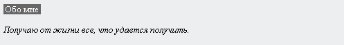 1243598186-clip-947b