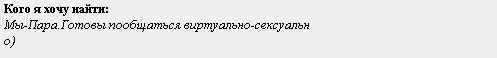 1243687835-clip-1kb