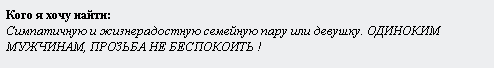 1243695253-clip-2kb