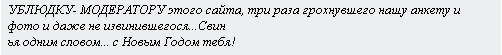 1243695515-clip-2kb