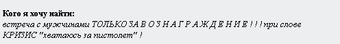1243933973-clip-2kb