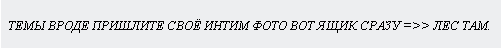 1243934001-clip-1kb