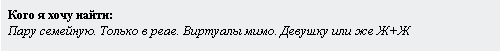 1243939941-clip-1kb