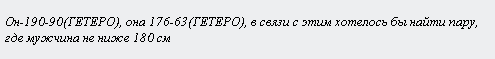 1243963462- clip- 1kb