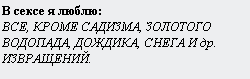 1243977649-clip-1kb