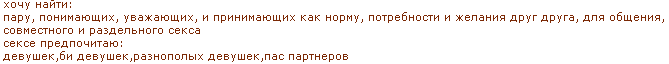 1244026448-clip-2kb