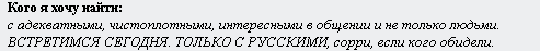 1244027004-clip-2kb