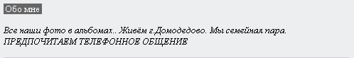1244120169-clip-2kb