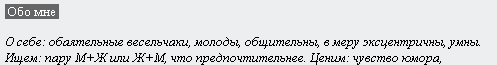 1244120329-clip-2kb