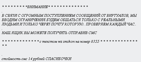 1244193919-clip-5kb