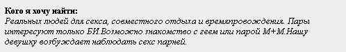 1244194791-clip-2kb