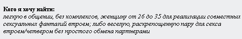 1244196030-clip-3kb