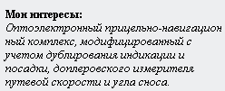 1244202249-clip-2kb