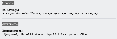 1244203246-clip-3kb