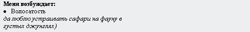 1244208629-clip-1kb