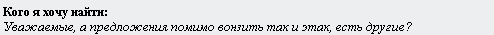 1244209885-clip-1kb