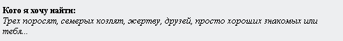 1244210102-clip-1kb