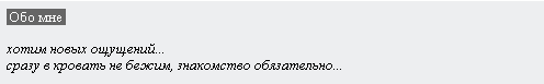 1244210277-clip-1kb