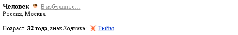 1244213936-clip-2kb