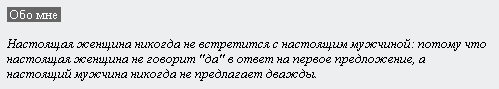 1244214585-clip-2kb