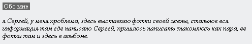 1244215065-clip-2kb