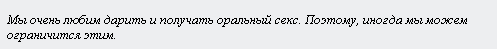 1244215253-clip-1kb