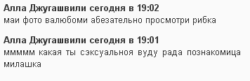 1244235389-clip-4kb