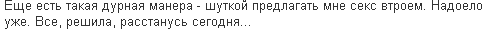 1244470294-clip-1kb